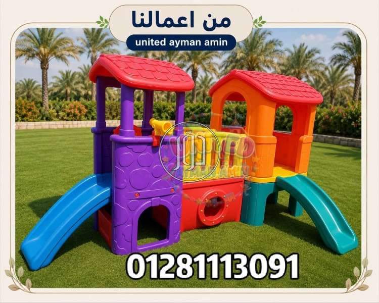 مستلزمات اطفال في مصر - دوّر.كوم