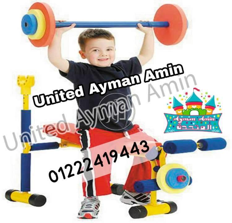 صور مستلزمات اطفال للبيع في مصر - دوّر.كوم