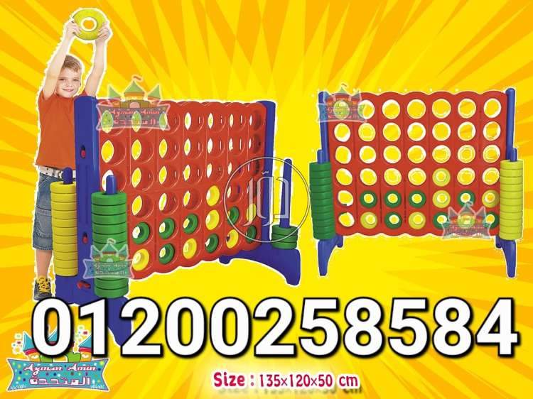 صور مستلزمات اطفال للبيع في مصر - دوّر.كوم