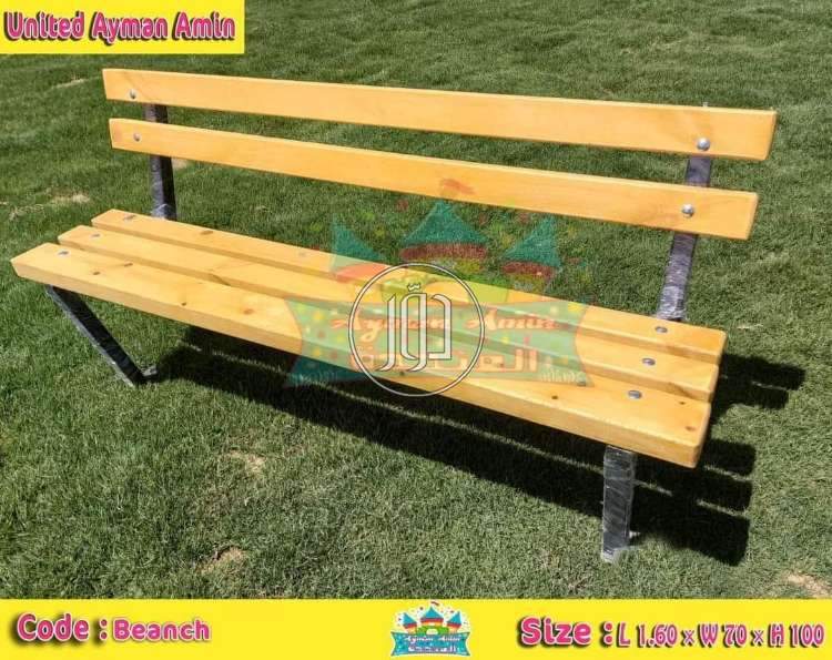 صور مستلزمات اطفال للبيع في مصر - دوّر.كوم