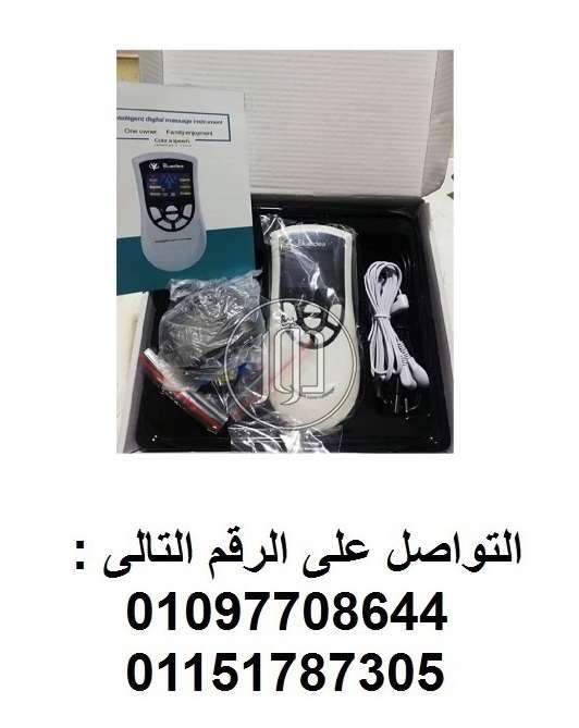 صور اجهزة ومعدات طبية للبيع في القاهرة - دوّر.كوم