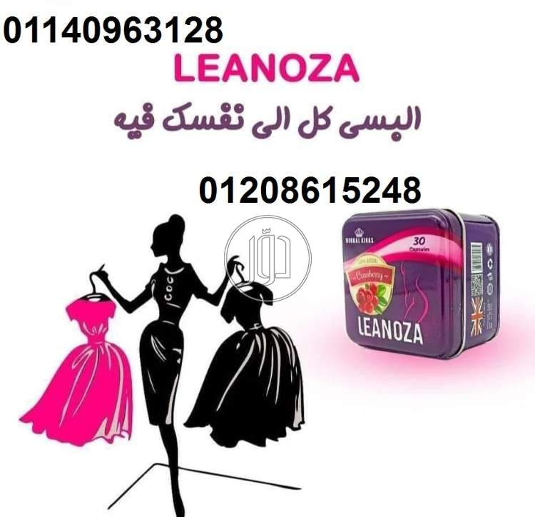 صور مستلزمات العناية والجمال في أسوان - دوّر.كوم