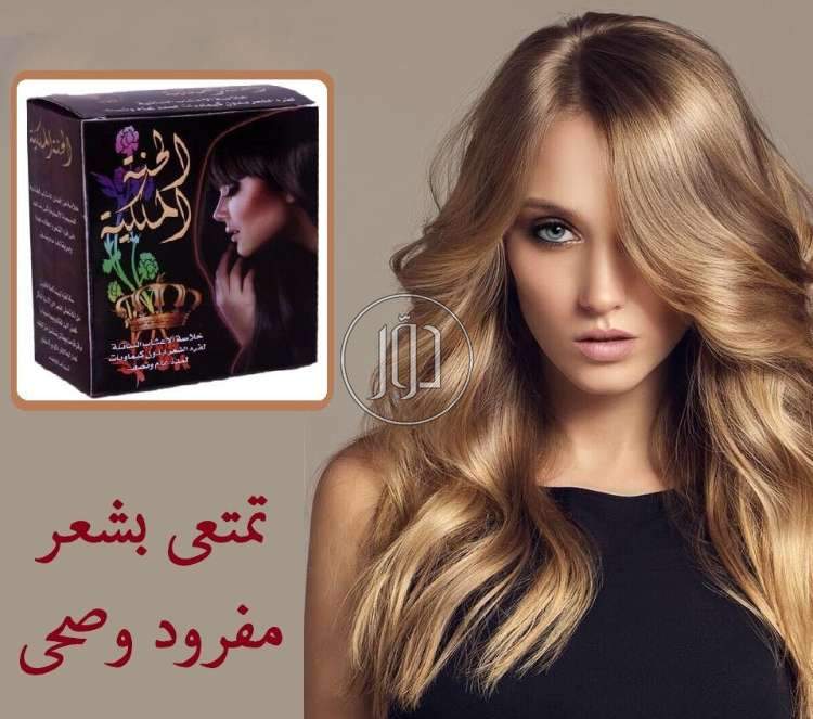 صور مستلزمات العناية والجمال في الجيزة - دوّر.كوم