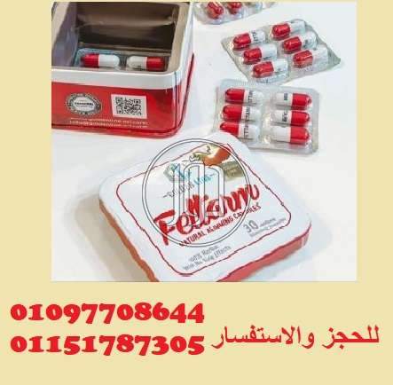 صور مستلزمات العناية والجمال في الغربية - دوّر.كوم