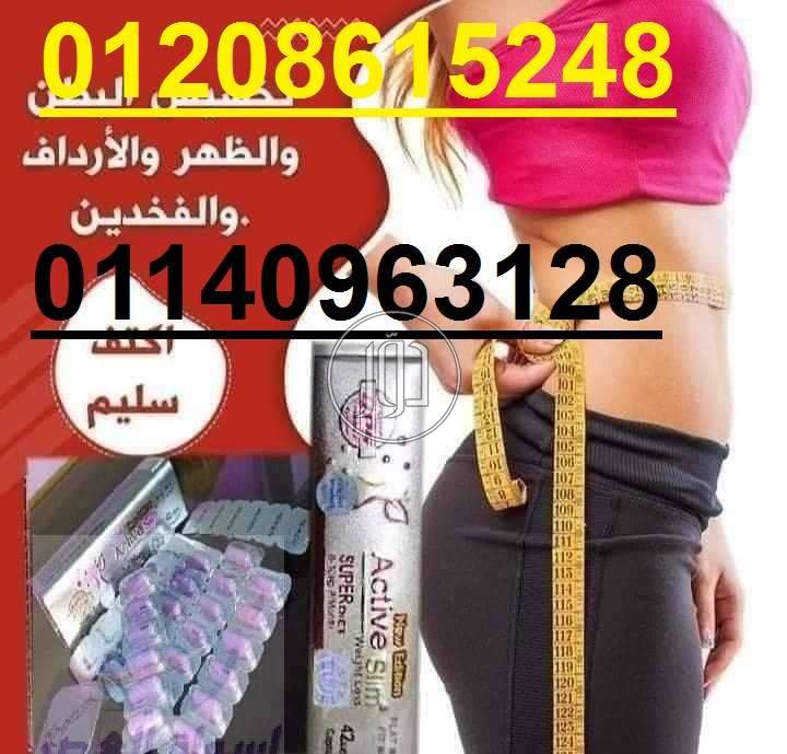 صور مستلزمات العناية والجمال في القاهرة - دوّر.كوم