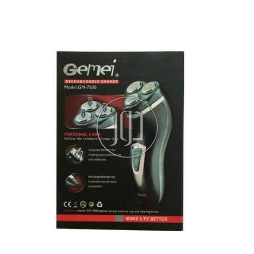 صور مستلزمات العناية والجمال في القاهرة - دوّر.كوم