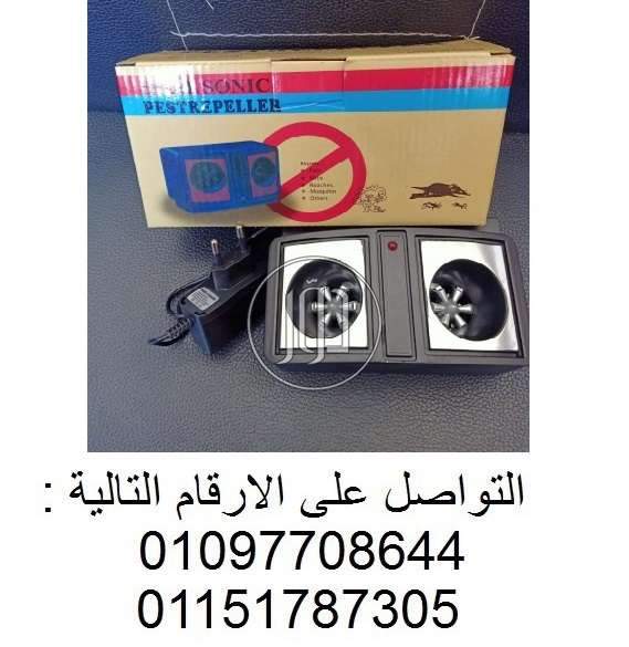 صور مستلزمات منزلية للبيع في القاهرة - دوّر.كوم