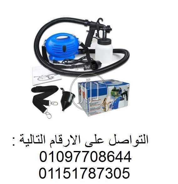 صور مستلزمات العناية والجمال في القاهرة - دوّر.كوم