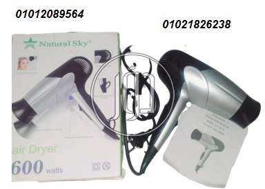 صور مستلزمات العناية والجمال في القاهرة - دوّر.كوم