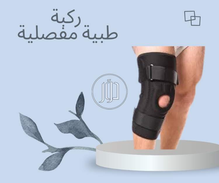 عناية وجمال في مصر - دوّر.كوم