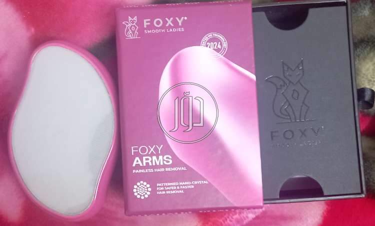 صور مستلزمات العناية والجمال في الغربية - دوّر.كوم