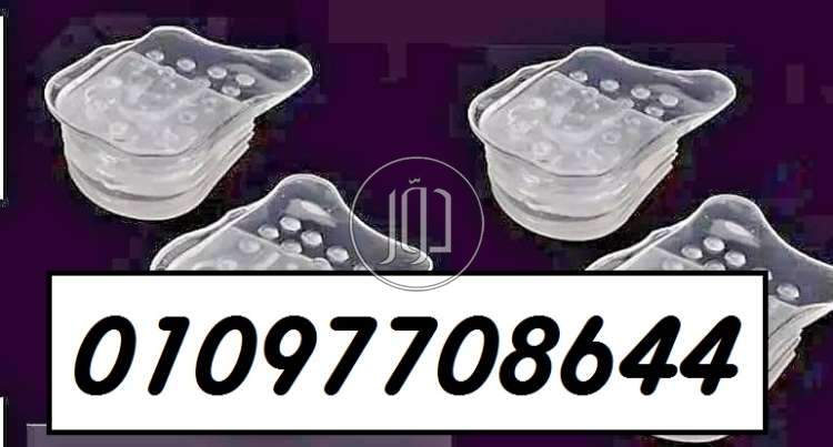 صور مستلزمات العناية والجمال في الإسماعيلية - دوّر.كوم