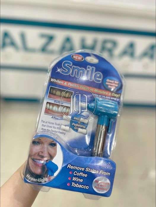 صور مستلزمات العناية والجمال في القاهرة - دوّر.كوم