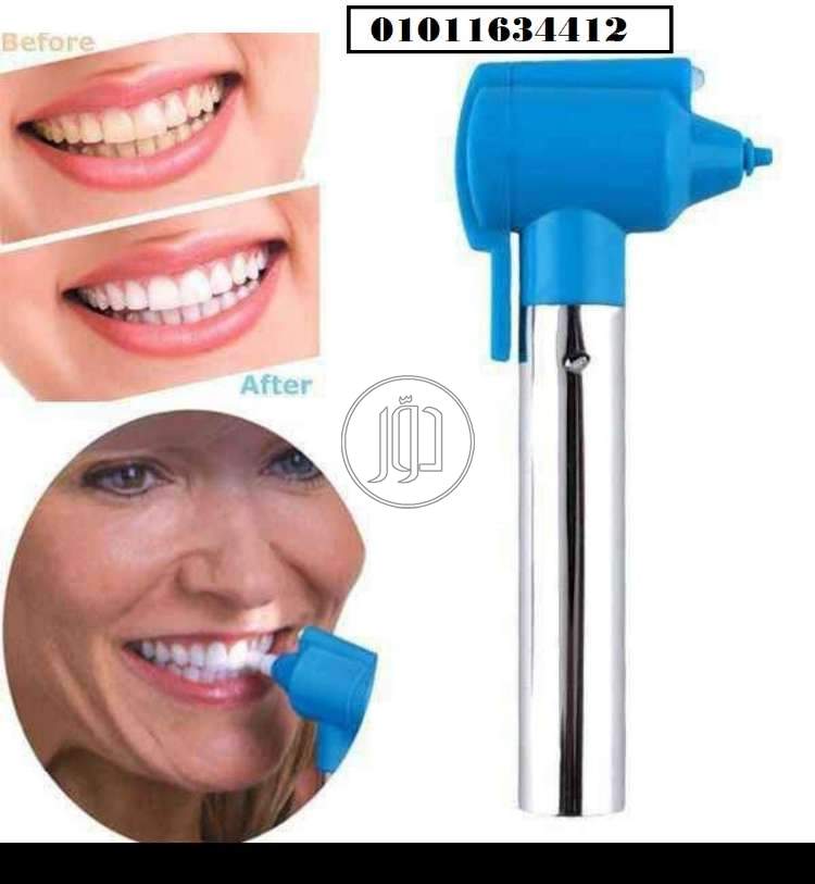 صور مستلزمات العناية والجمال في الإسكندرية - دوّر.كوم