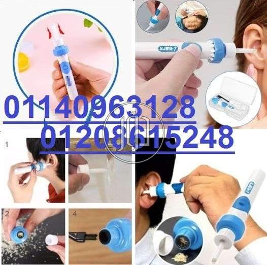 صور مستلزمات العناية والجمال في الإسماعيلية - دوّر.كوم