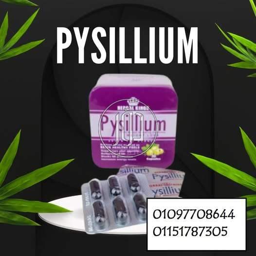 صور مستلزمات العناية والجمال في دمياط - دوّر.كوم