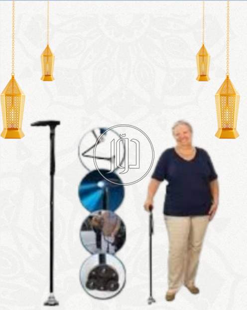 عصا مع كشاف ماجيك كين - تأمين خطواتك بكل ثقة وإضاءة مريحة