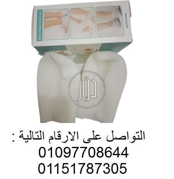 صور مستلزمات العناية والجمال في القاهرة - دوّر.كوم