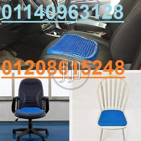 صور مستلزمات العناية والجمال في المنوفية - دوّر.كوم