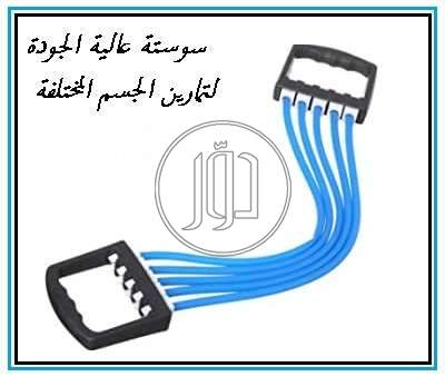 صور مستلزمات العناية والجمال في المنوفية - دوّر.كوم