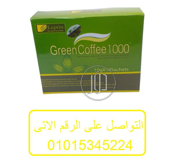 صور مستلزمات العناية والجمال في القاهرة - دوّر.كوم