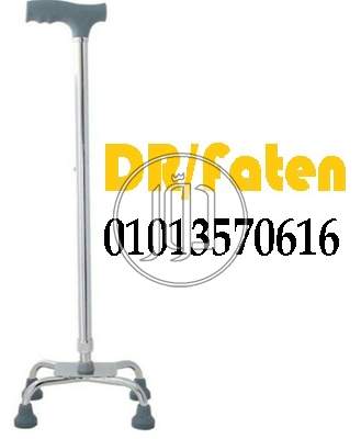 صور مستلزمات العناية والجمال في مصر - دوّر.كوم