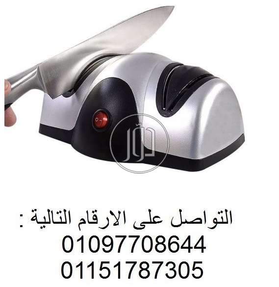 صور ادوات مطبخ للبيع في القاهرة - دوّر.كوم