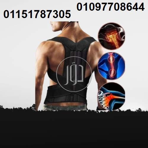 صور مستلزمات العناية والجمال في المنوفية - دوّر.كوم