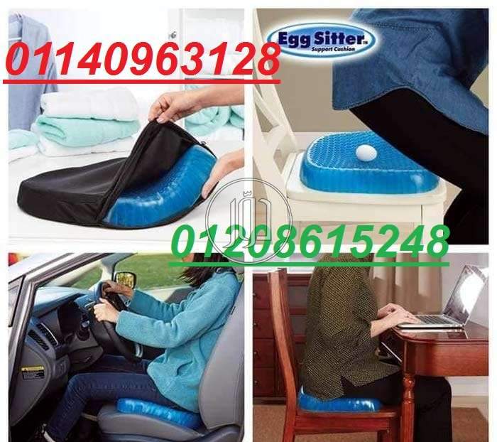 صور مستلزمات العناية والجمال في السويس - دوّر.كوم