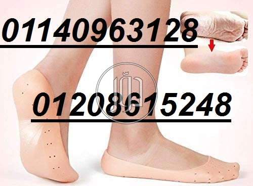 صور مستلزمات العناية والجمال في الجيزة - دوّر.كوم