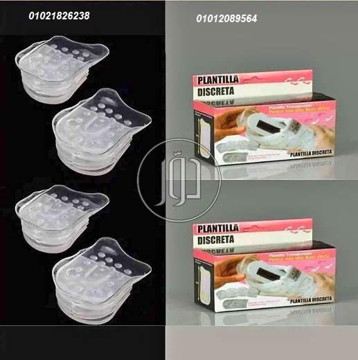 صور مستلزمات العناية والجمال في الإسكندرية - دوّر.كوم