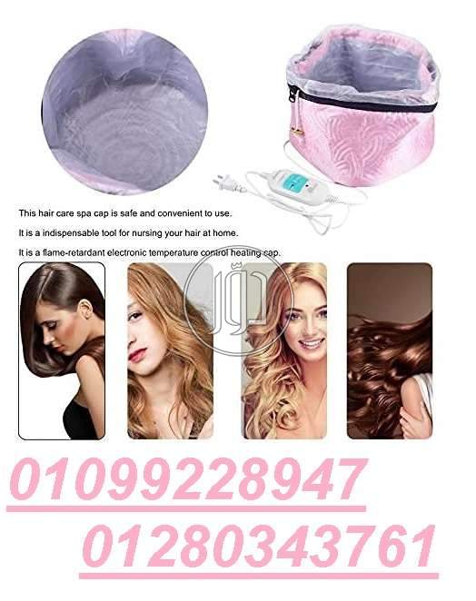 صور مستلزمات العناية والجمال في مصر - دوّر.كوم