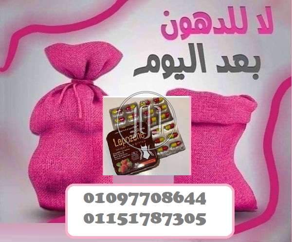 صور مستلزمات العناية والجمال في الدقهلية - دوّر.كوم