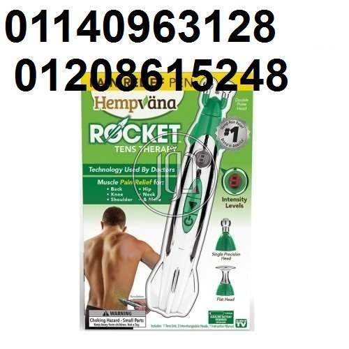 صور مستلزمات العناية والجمال في القليوبية - دوّر.كوم