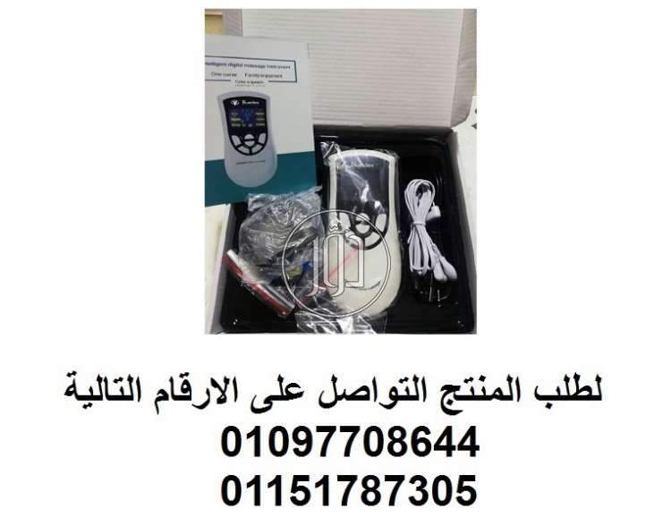 صور مستلزمات العناية والجمال في القاهرة - دوّر.كوم