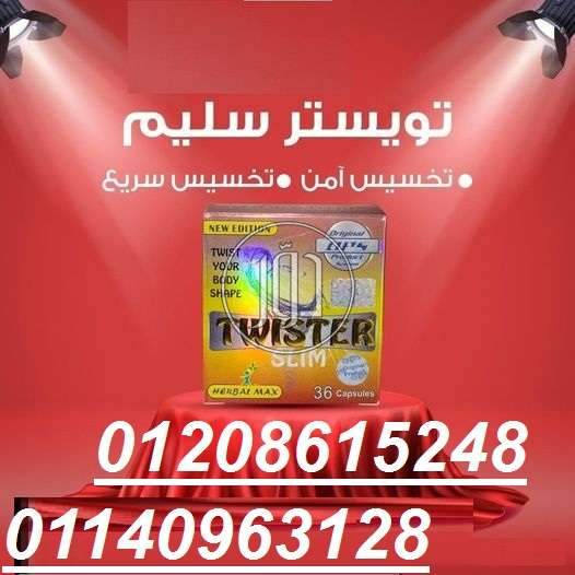 صور مستلزمات العناية والجمال في أسوان - دوّر.كوم