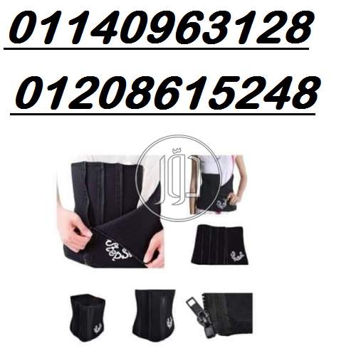 صور مستلزمات العناية والجمال في أسوان - دوّر.كوم