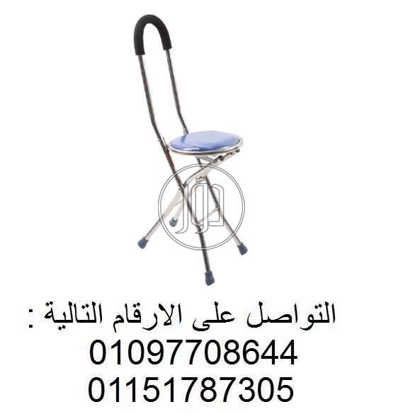 صور اكسسوارت رجالي للبيع في القاهرة - دوّر.كوم