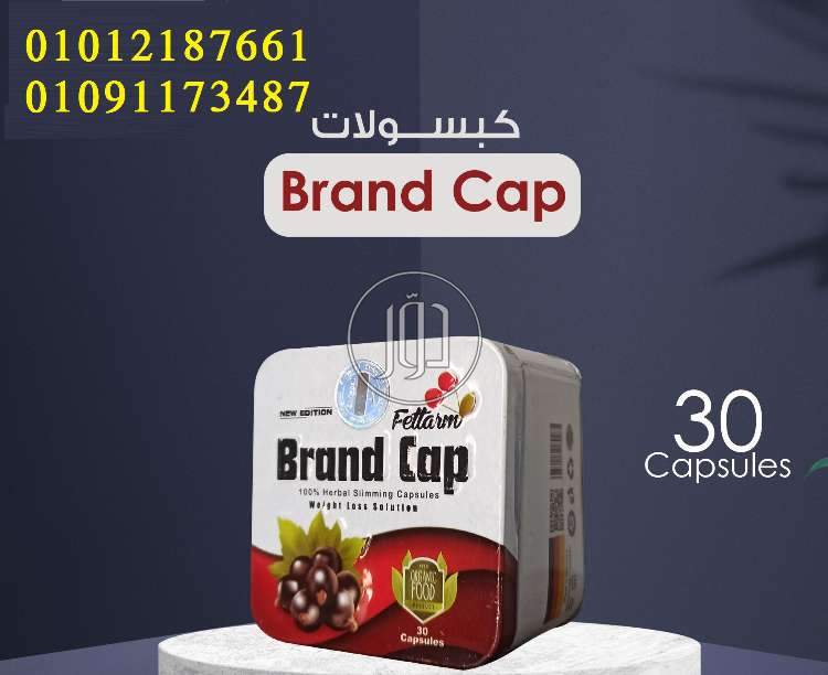 صور مستلزمات العناية والجمال في الشرقية - دوّر.كوم