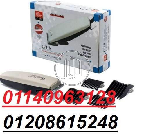 صور مستلزمات العناية والجمال في القليوبية - دوّر.كوم