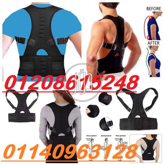 صور مستلزمات العناية والجمال في الدقهلية - دوّر.كوم