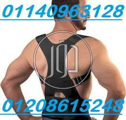 صور مستلزمات العناية والجمال في الدقهلية - دوّر.كوم