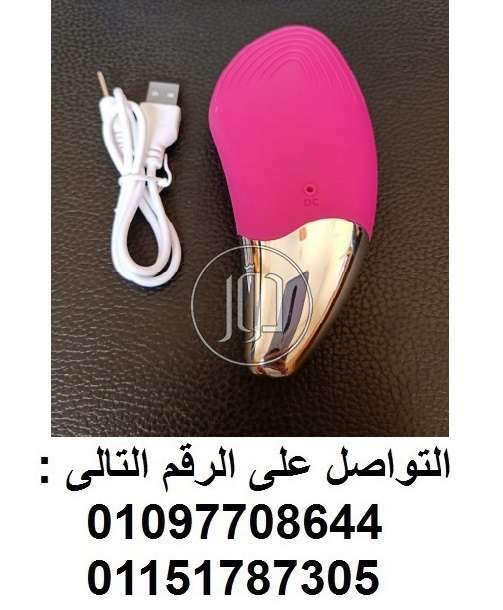 صور مستلزمات العناية والجمال في القاهرة - دوّر.كوم