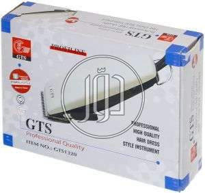 صور مستلزمات العناية والجمال في القاهرة - دوّر.كوم