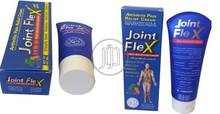 صور مستلزمات العناية والجمال في البحر الأحمر - دوّر.كوم