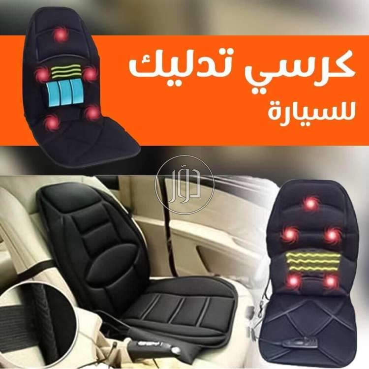 صور مستلزمات العناية والجمال في أسوان - دوّر.كوم