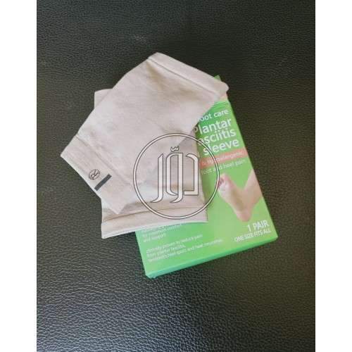 صور مستلزمات العناية والجمال في القاهرة - دوّر.كوم