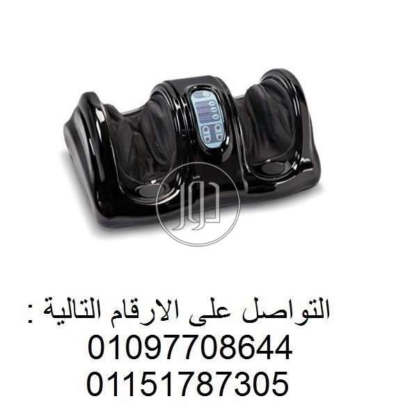 صور مستلزمات العناية والجمال في القاهرة - دوّر.كوم