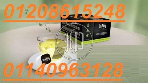 صور مستلزمات العناية والجمال في أسوان - دوّر.كوم