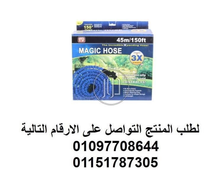 صور مستلزمات اخرى للبيع في القاهرة - دوّر.كوم